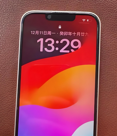 五湖渔场苹果14服务站分享苹果14过热自动关机怎么办 五湖渔场苹果14服务站分享苹果14过热自动关机怎么办